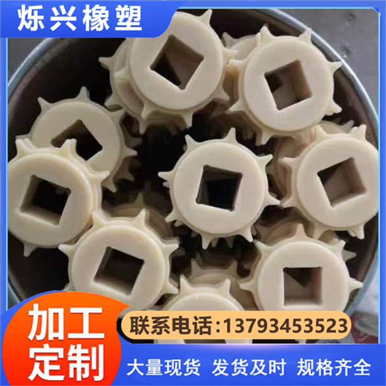 尼龙件 尼龙轴套加工 高分子尼龙轴套