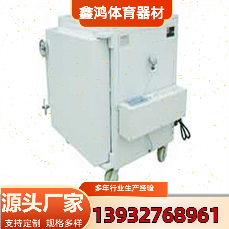 陶艺电窑  厂家