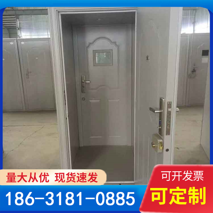银行防盗智能珠宝店金库门 钢制防尾随联动门