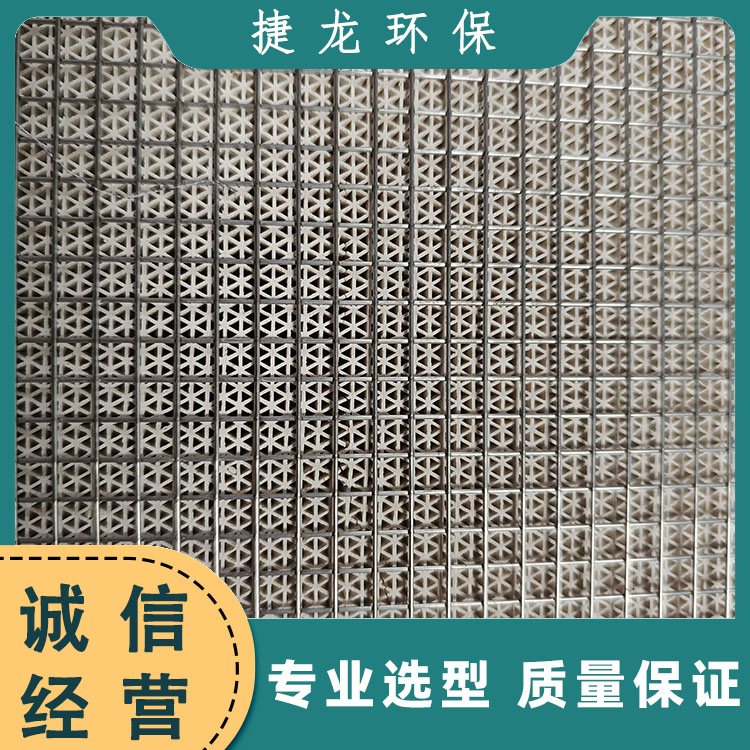 挤压型转筒模块 吸附容量大 适用于电子行业 捷龙环保