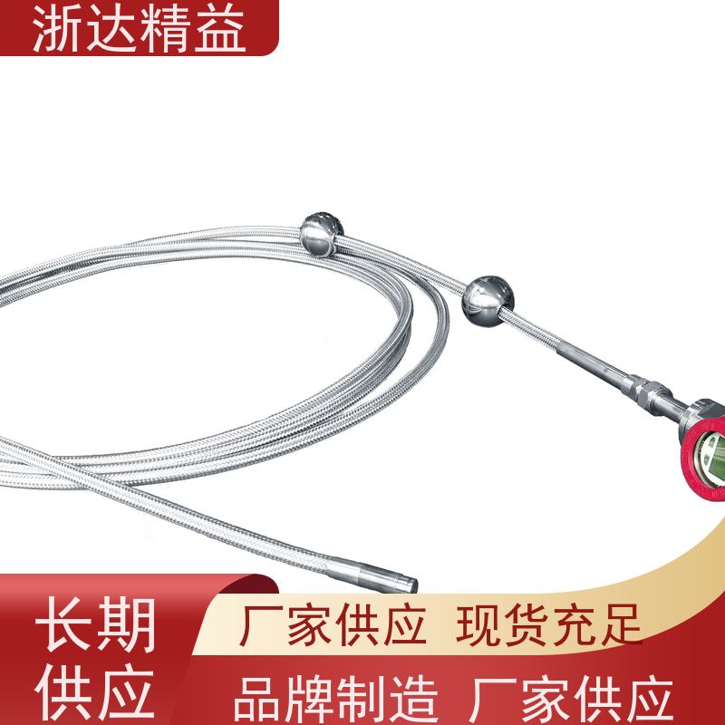 长量程 液位传感器 超高精度耐腐蚀 防震磁尺 测量装置