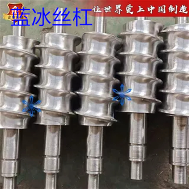 吸粮机专用送料螺杆不锈钢蛟龙叶片抛光输送螺旋杆非标加工厂家