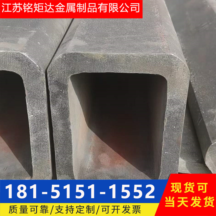 铭矩达Q355B无缝方管厂家 16mn 27SiMn方矩管规格全 支持定尺加工