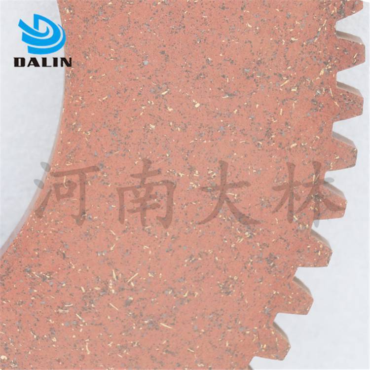柴油发动机用大林品牌 齿轮摩擦盘11寸 W11-07-900