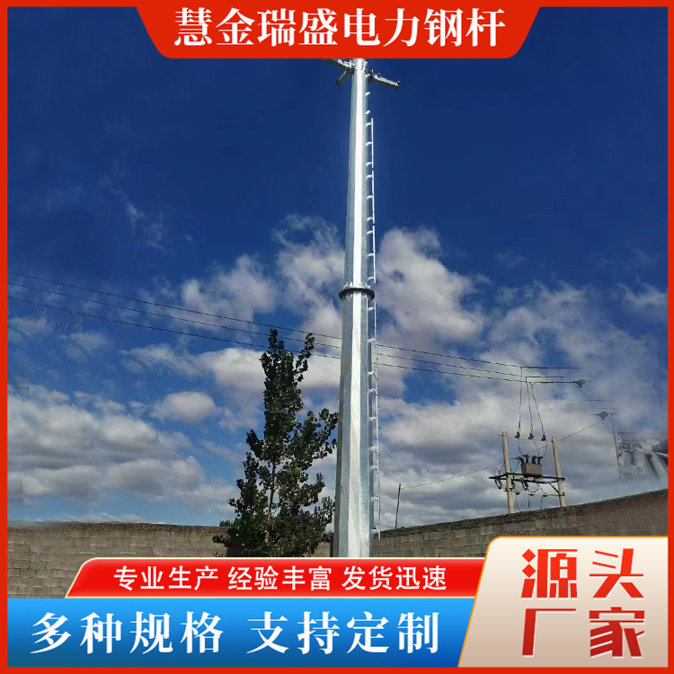 10kv钢管杆库存充足