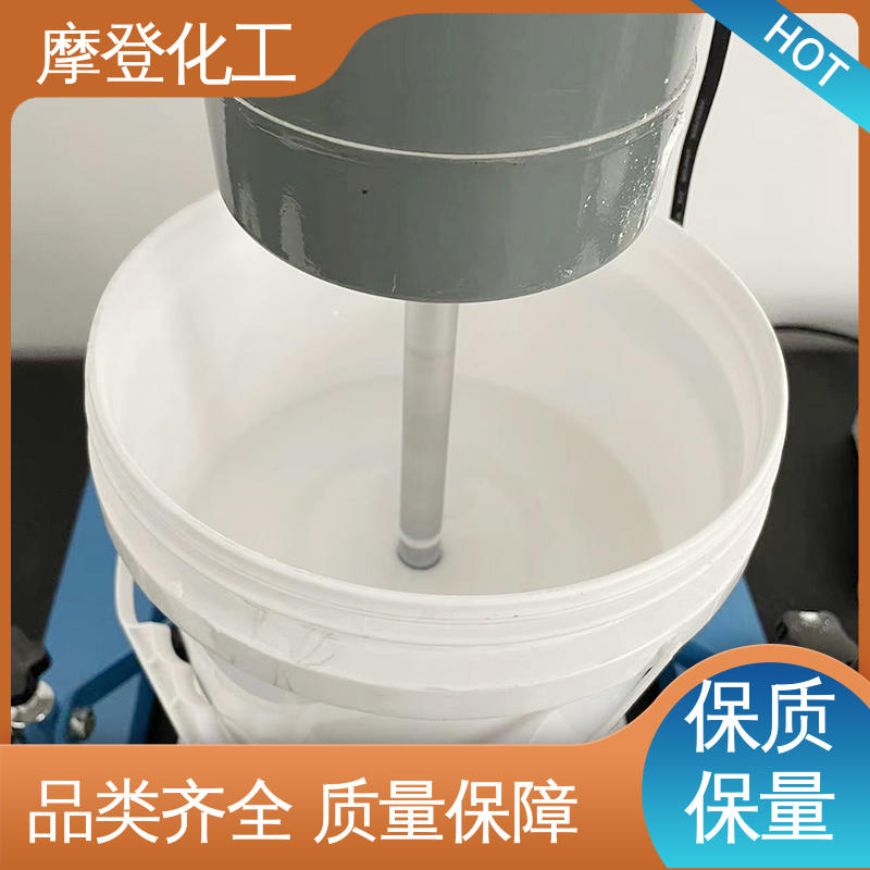 摩登化工 耐盐雾侵蚀 施工方便 专业生产 马赛克胶水