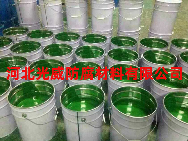 乙烯基玻璃鳞片涂料防水涂料楼顶屋顶水池厨房卫生间防水胶js聚合物水泥黑豹防水涂料