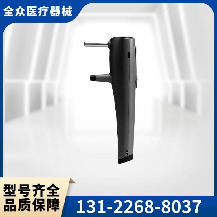 眼压计 精选全众医疗供应