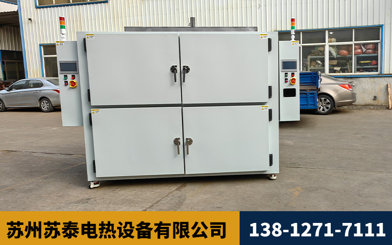 烘箱-苏泰电热设备-设备齐全-品质好-欢迎咨询