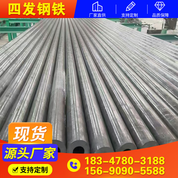 09crcusb无缝钢管 电厂工程管道设备 12Cr1MoV无缝钢管 厚壁钢管