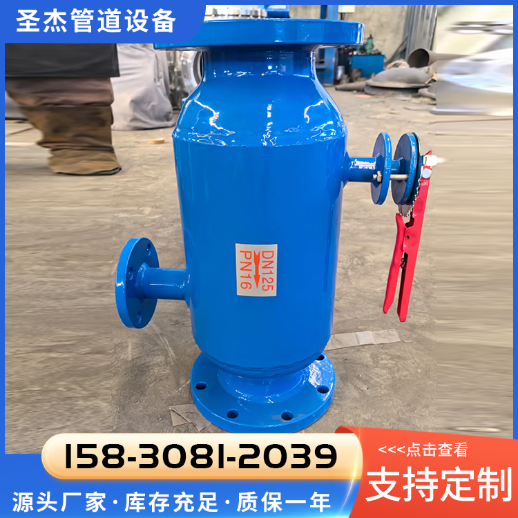 反冲洗过滤器 规格多样