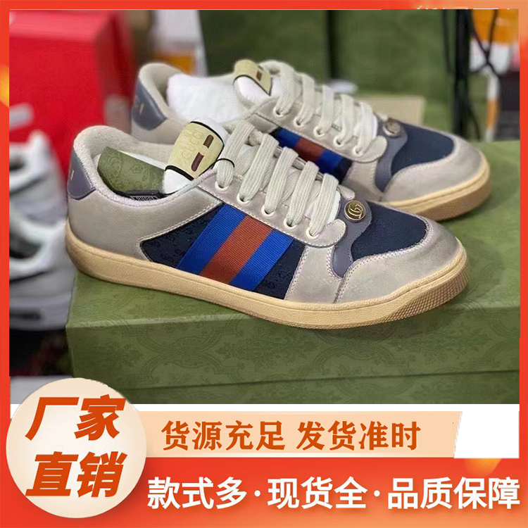 脏脏鞋厂家 复古真皮做旧老花脏脏鞋板鞋