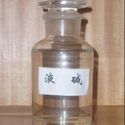液碱 32%含量食品级 氢氧化钠 氢氧化钠溶液