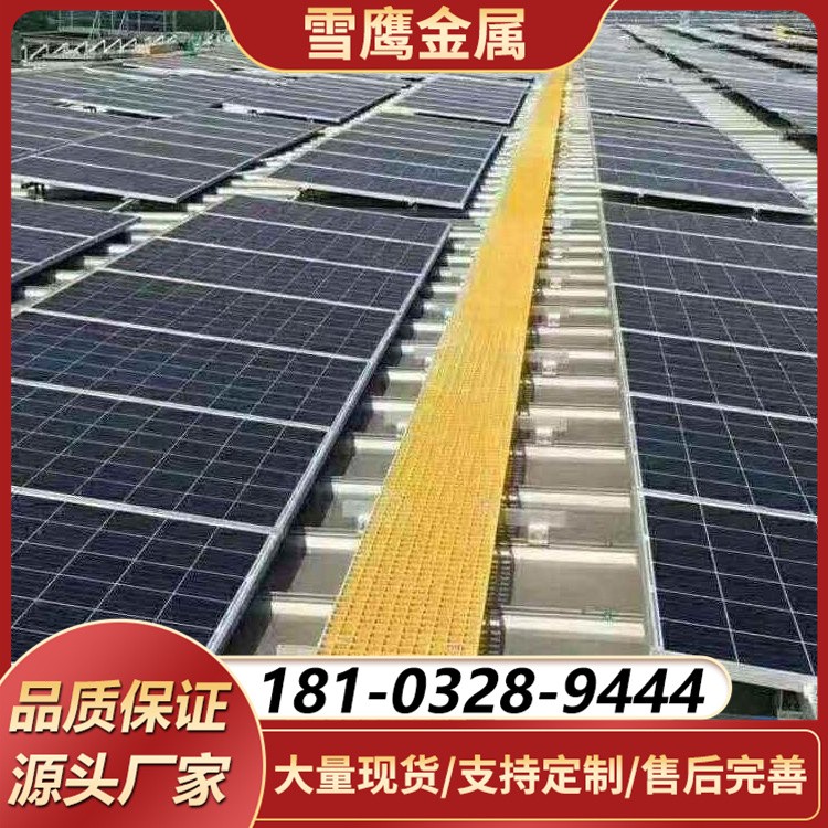 环保型光伏走道板 轻便安装便捷 厂家批发