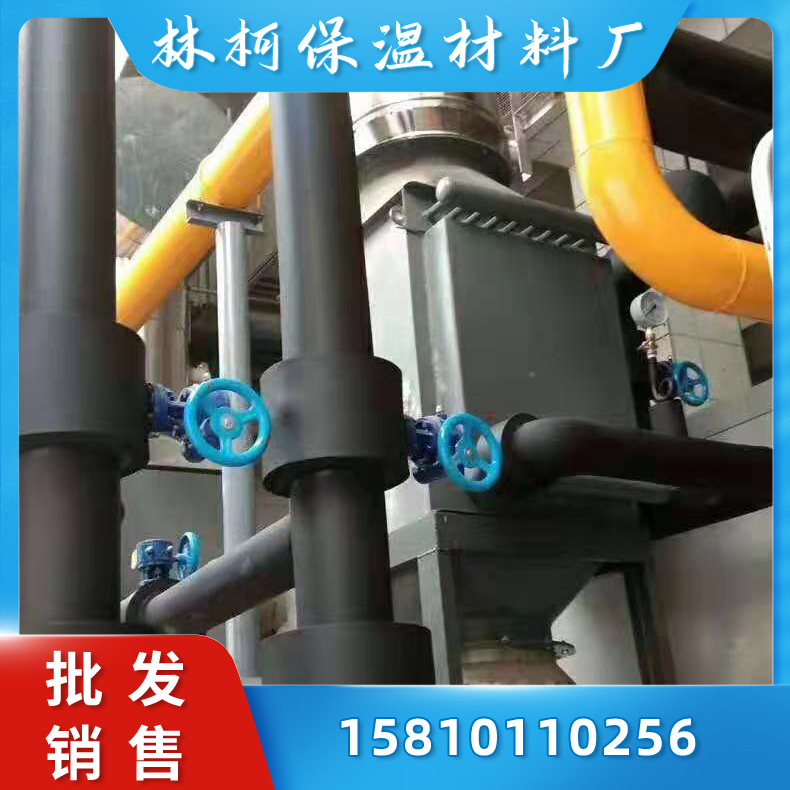 橡塑保温管 弯头 三通 橡塑海绵保温管 施工中容易处理不规则管道 用于工业设备