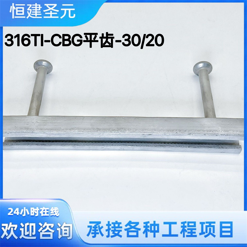C型钢预埋槽3020 哈芬槽钢端盖 抗震托臂支架配件
