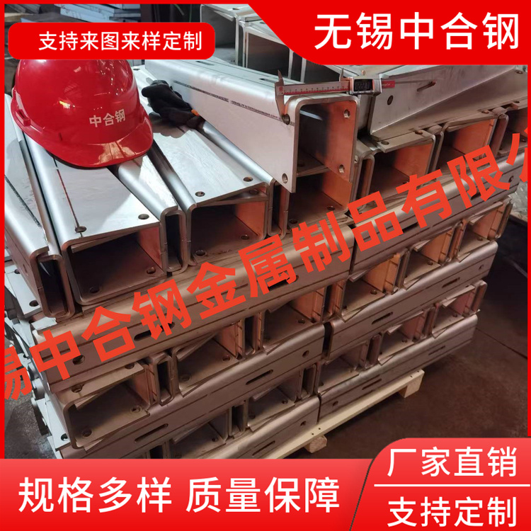 201 304不锈钢 桥梁地下隧道电缆支架 综合管廊通信托架 中合钢