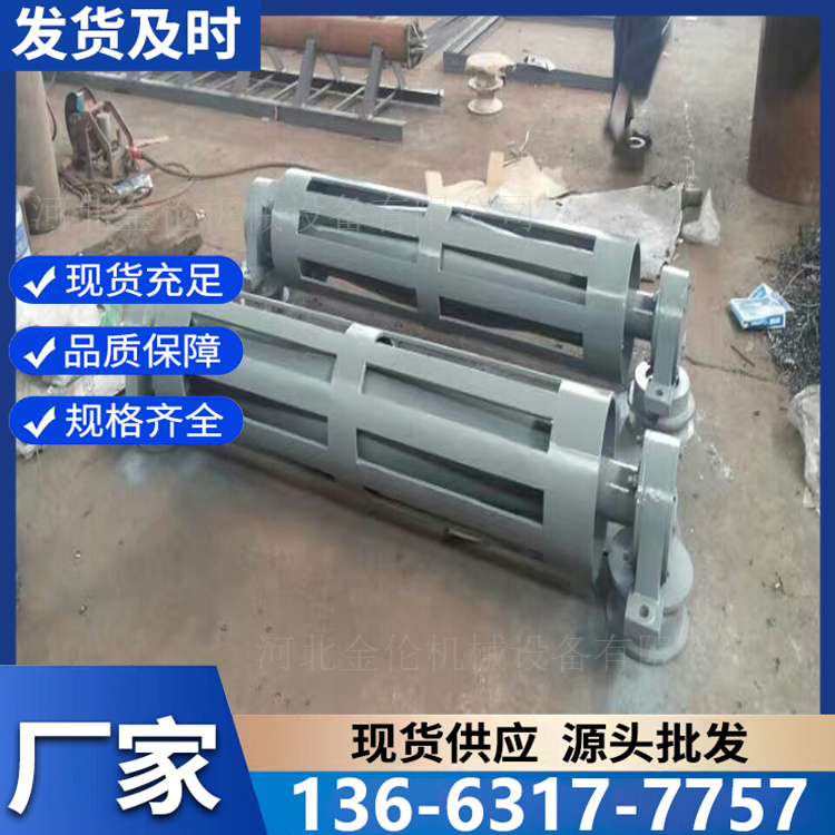 排渣滚筒  煤矿用排渣辊筒按需定做