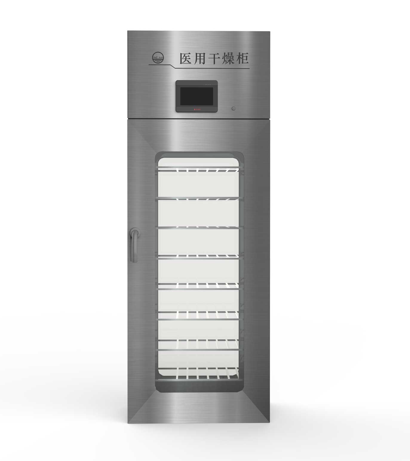 红太阳恒温快速干燥柜柜设备厂家直销