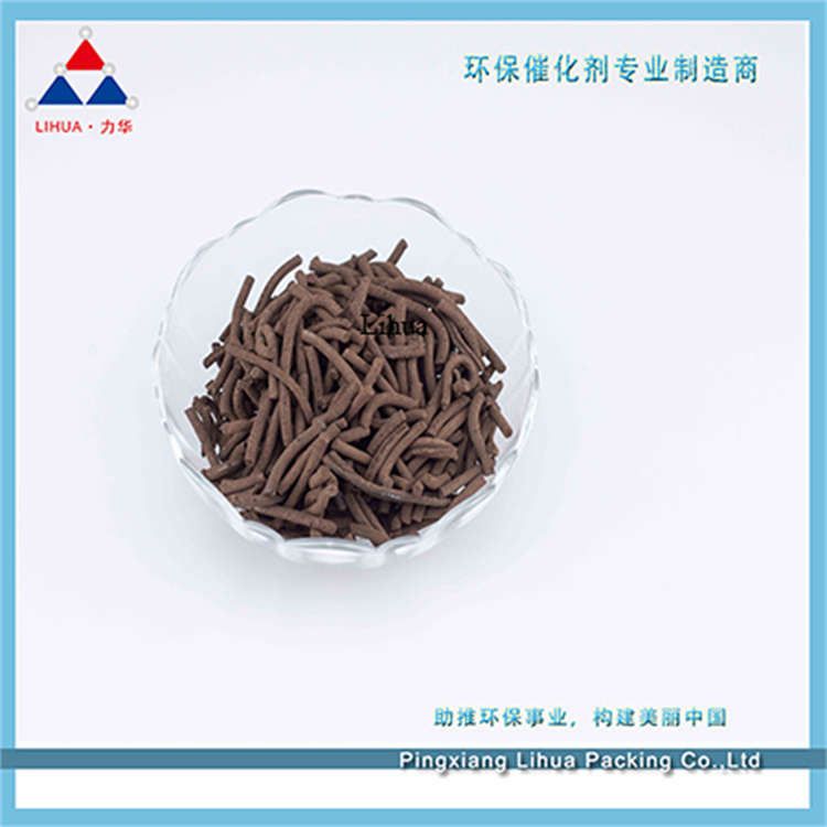 臭氧破坏催化剂生产商直销