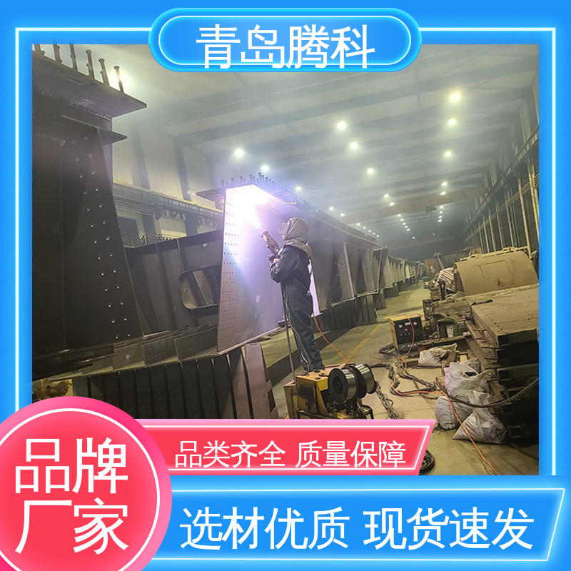 喷涂铝修复厂家