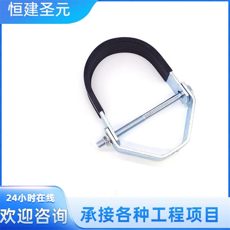 抗震支架 抗震支架用卡箍U型镀锌管夹 规模大发货快