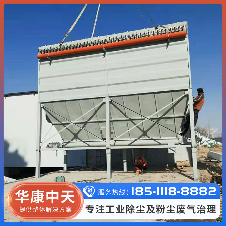 布袋除尘设备精选材质