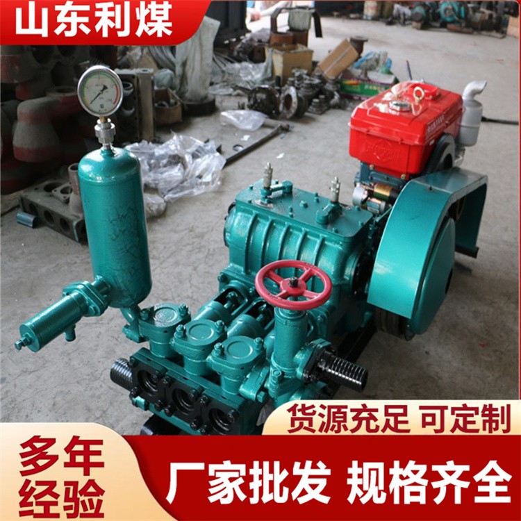 BW250注浆机 水泥砂浆灌注 锚杆灌浆 施工设备