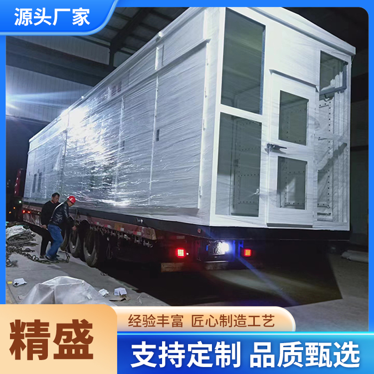 生产批发预制舱式变电站