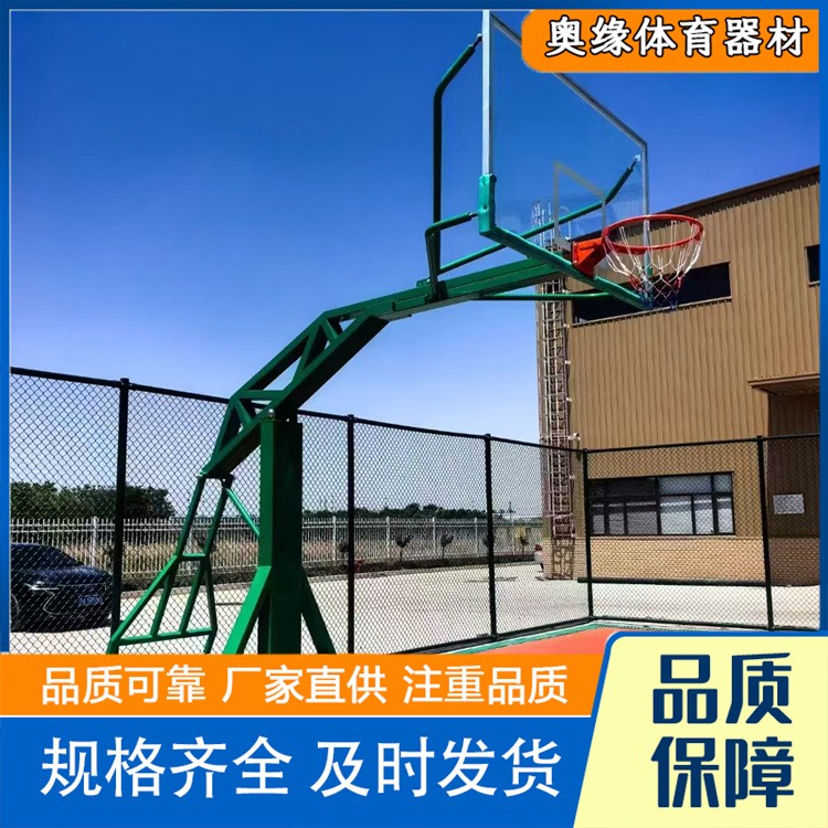 沧州奥缘体育器材   户外标准篮球架厂家供货