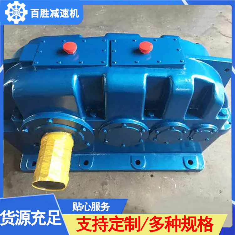 ZSY减速机采购