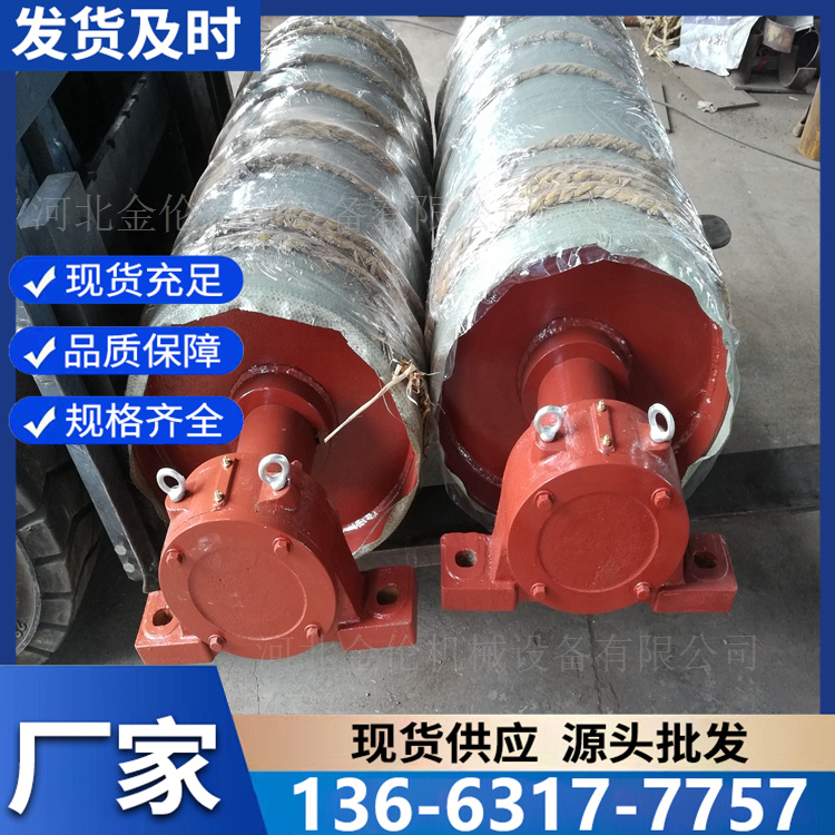 送料滚筒 架托辊包胶滚轮地滚传送带