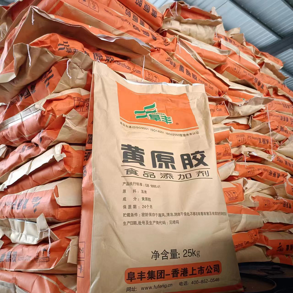 阜丰黄原胶 增稠剂悬浮剂 25kg/袋 增稠剂悬浮剂 现货可开发票