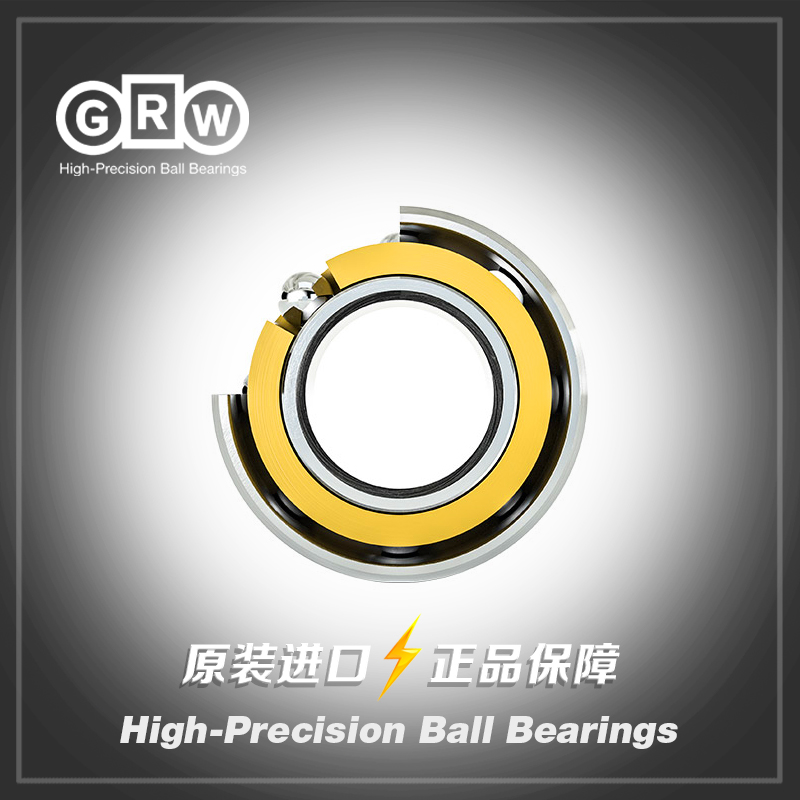 德国GRW高速医疗手柄轴承SS4763A-2Z P5 GPR THB G340