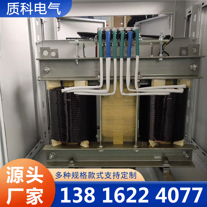 质科隔离变压器厂家供应，品质保障