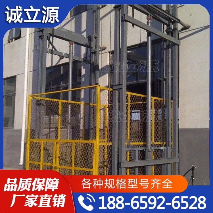 导轨  质量保障 价格公道