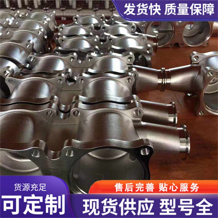 奥赛精密铸件 机械工艺铸钢 小型铸件 生产周期短