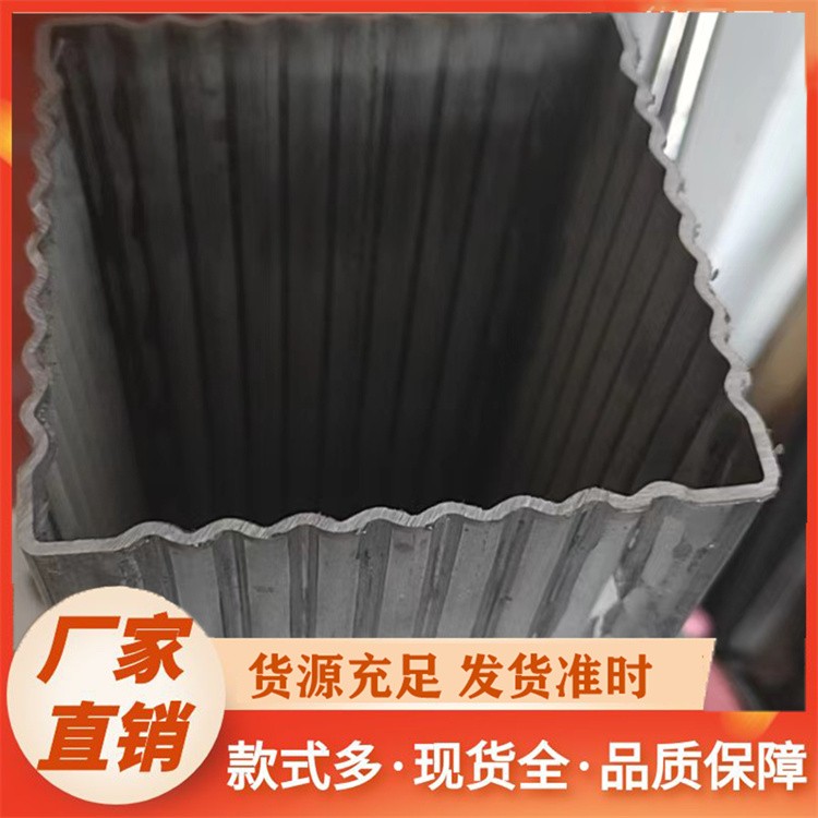 厂家直供异形凹槽方管 灯杆异形管 精密加工 表面光滑 耐腐蚀性能优