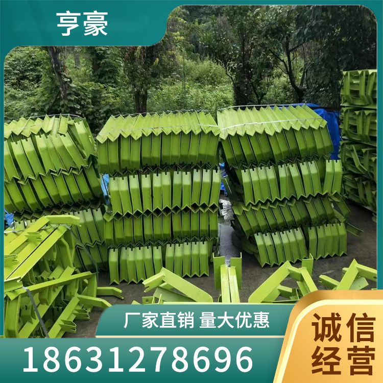 调心支架选材严格