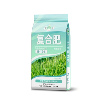 天 水 黄豆蛋白 复合肥料NPK含量 20-10-10 绿肥40KG