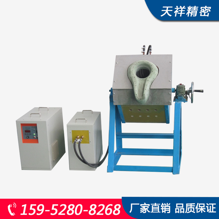 镇江中频炉厂家品质原材