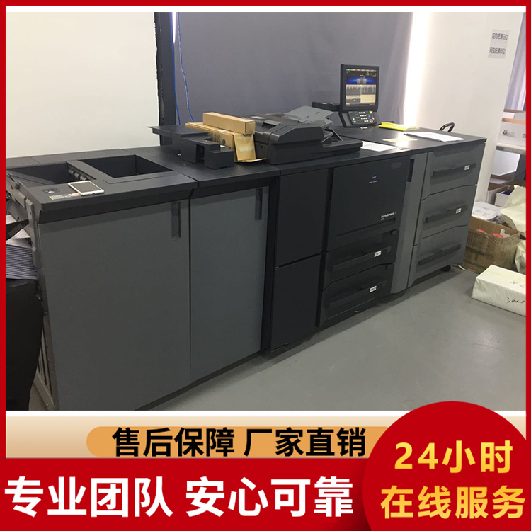海报数码打印设备 全自动广告素材海报宣传画打印