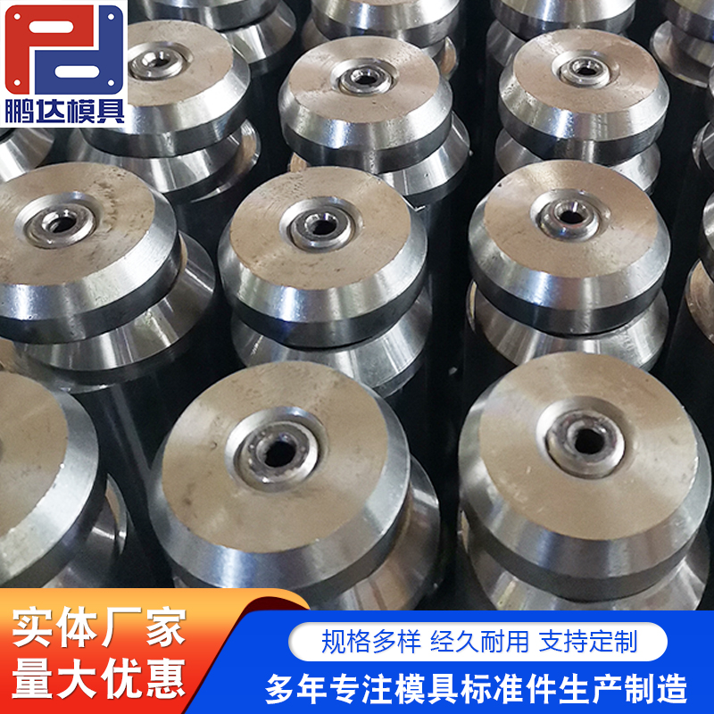 汽车模具标准件 起重棒规格多样 生产批发 加工定制