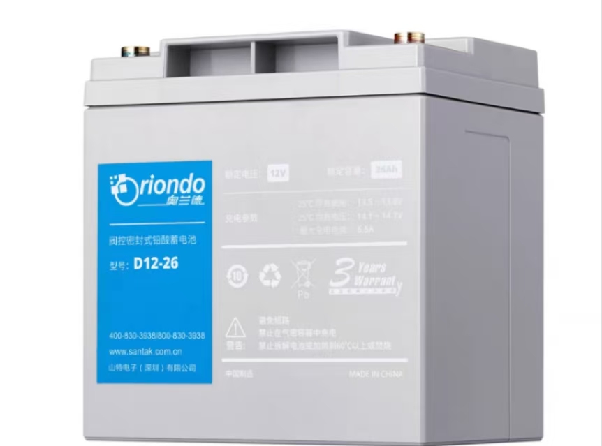 奥兰德蓄电池12v26ah