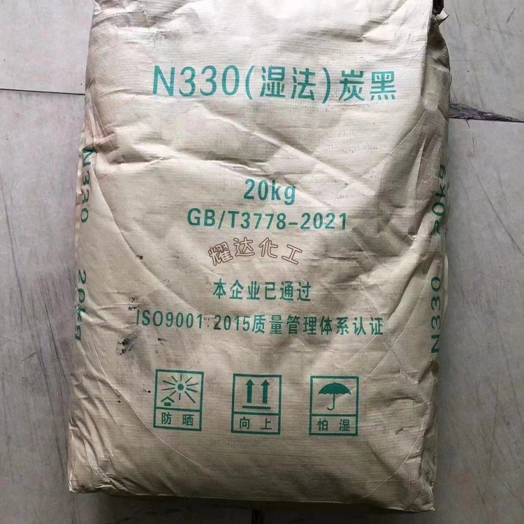 沉淀法白炭黑 橡胶塑料二氧化硅 亲水性纳米防垂流沉降
