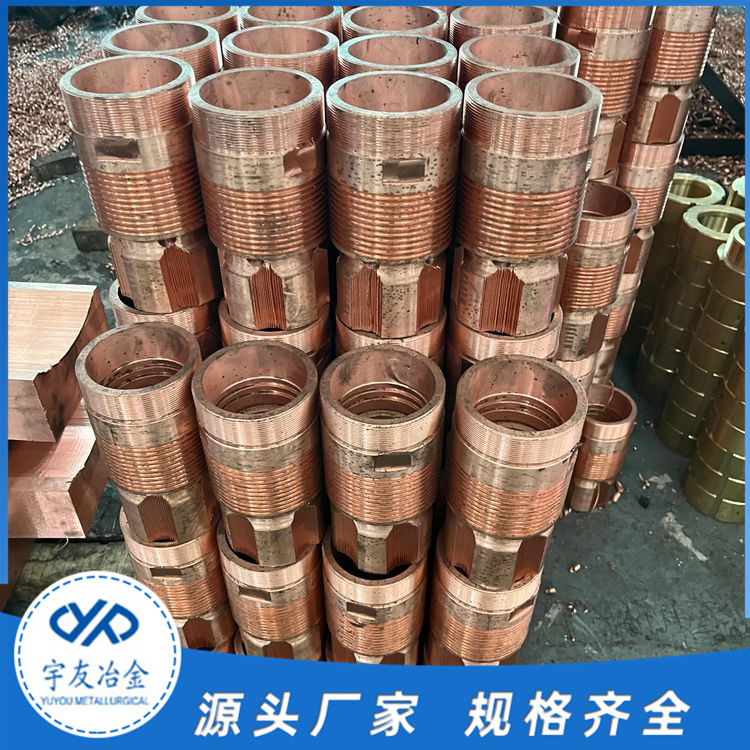 水冷补偿器品质原材 宇友水冷补偿器品质原材