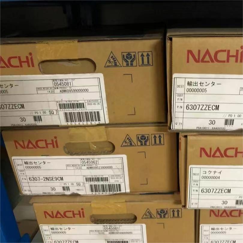NACHI轴承