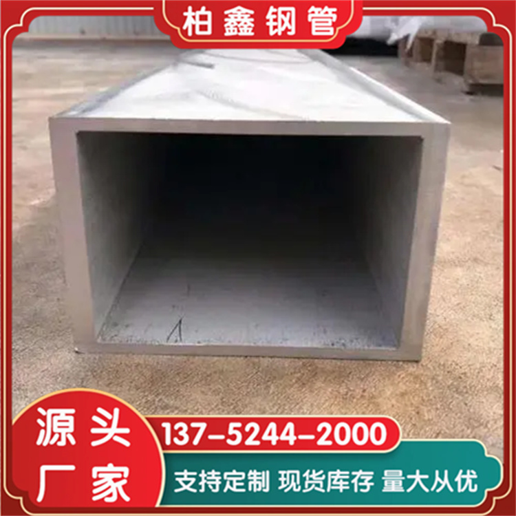 方管镀锌图片