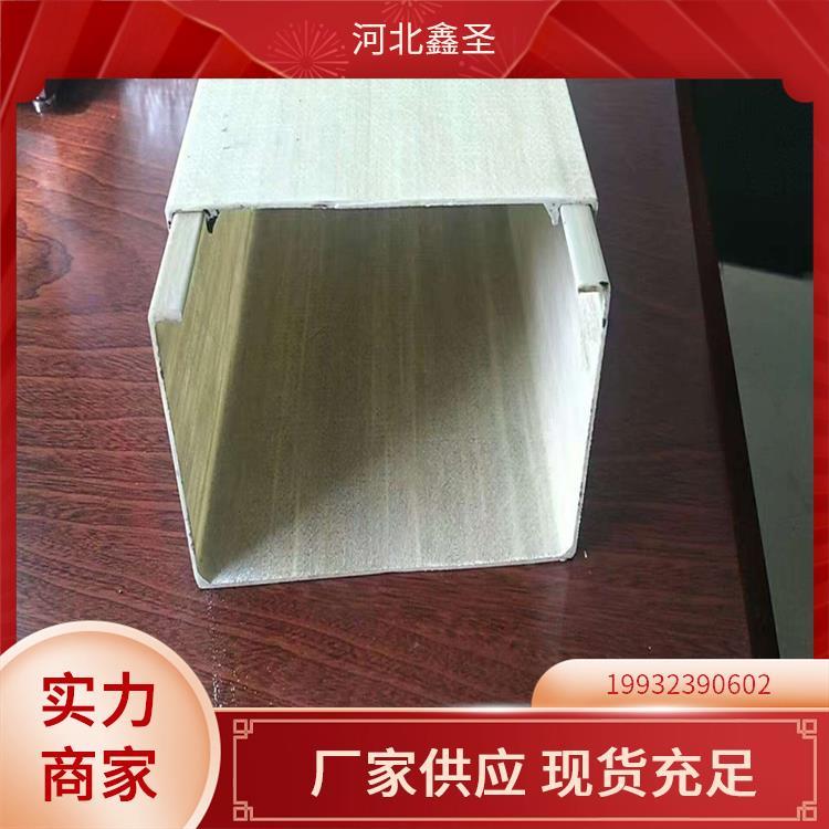 100*80 聚氨酯复合光缆管箱 坚固耐用 不变形 使用寿命长