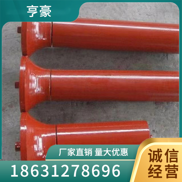 摩擦调心托辊服务电话